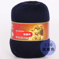 Скрытый зеленый