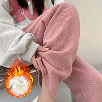 Утепленные штаны для отдыха