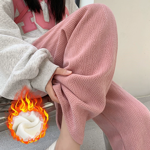 Утепленные штаны для отдыха