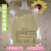 Mặt nạ tinh thể đá Chamomile chính hãng 1000g Beauty Garden Phim pha lê đặc biệt