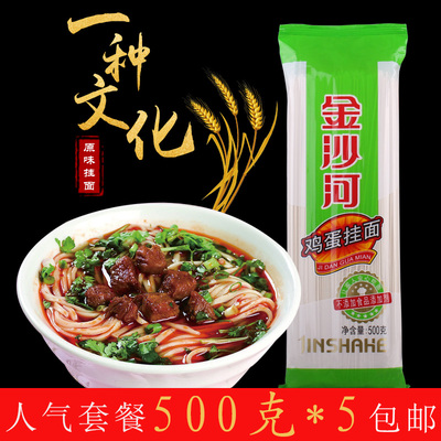 6月12更新【快爆白菜好价】的图片 第79张