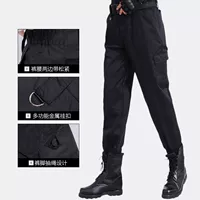 Черные штаны, черный ремень