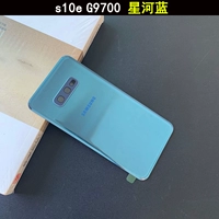 S10E G9700 [Синхее синий] Национальный банк обратный покрытие