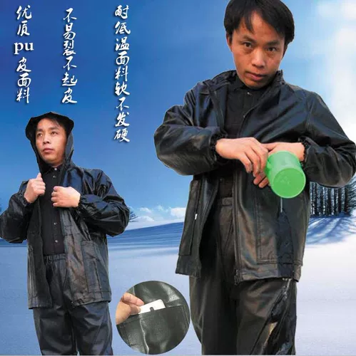 Осенний водонепроницаемый тонкий комбинезон подходит для мужчин и женщин, куртка для жирной кожи, штаны