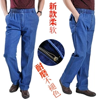 Новое озеро Блю