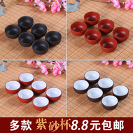 Trà đặt cốc cát màu tím 茗 cốc chén nhỏ màu tím cát kung fu cup lớn chén gốm trà bát cup 6 Túi