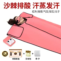 Fuyuan Sweat Wearing Cleanglek Massage Matтрас далеко -инфракрасный термо вибрационный массаж Электрический нагреватель