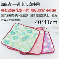 Домашняя площадка