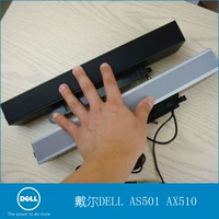 Национальная бесплатная доставка Dell Dell AX510/AS501/AC511 Дисплей Специальный динамик звуковой динамик
