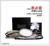 Hebi Love All -color Balance Mirror Grey Card Card Управление карты подходит для камер SLR, таких как Canon/Nikon