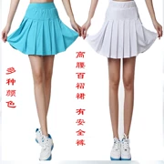 Cao eo thon váy thể thao quần vợt gió đại học một từ váy cao váy chống ánh sáng váy quần kích thước lớn - Trang phục thể thao