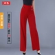 Красная толстая модель (длиной 100 брюк)