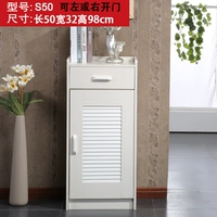 S50 Long Long 50 ширина 32 высота 98 может открыть дверь влево или вправо