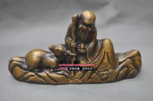 Pure Tongshou Star Pen Rangers Четыре сокровища, которые проводят Bonatos Shoubi Pen Sub