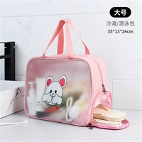 Розовый щенок большой