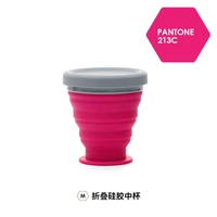 М среднего числа складывающая вода -чашка персикового красного цвета