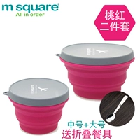 М середина -номера миска+L большая миска персич красный