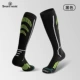 SH1072 Black