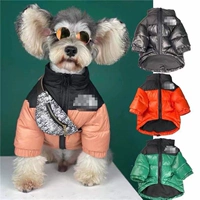 Одежда для любителей собаки зимой теплый и утолщенный сетка красный прилив цвет бренд