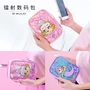 milkjoy Bang Bang Mermaid hạt kỹ thuật số gói nhận gói phim hoạt hình dễ thương gói điện thoại di động - Lưu trữ cho sản phẩm kỹ thuật số bao đựng tai nghe