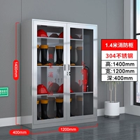 1400*1200*400 мм (304 материал)