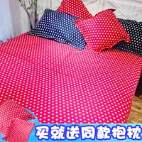 vận chuyển ba lớp gạc bông màu đỏ và màu xanh sao miễn là chăn đa năng ba mảnh áo gối vải gối có chứa chất xơ tre - Khăn trải giường ga giường