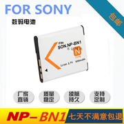 pin máy ảnh NPBN1 NPBN1 Sony T110 TX5 TX55 W570 WX7 TX100 T99 - Phụ kiện máy ảnh kỹ thuật số