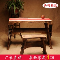 Столовый стул Guqin Resonance Box Portable Tongmu имитирует древний табличный таблица Guqin Съемный стол с твердым древесиной столом Каллиграфии.