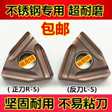 Автомобильные лопатки с ЧПУ частицы ножа.