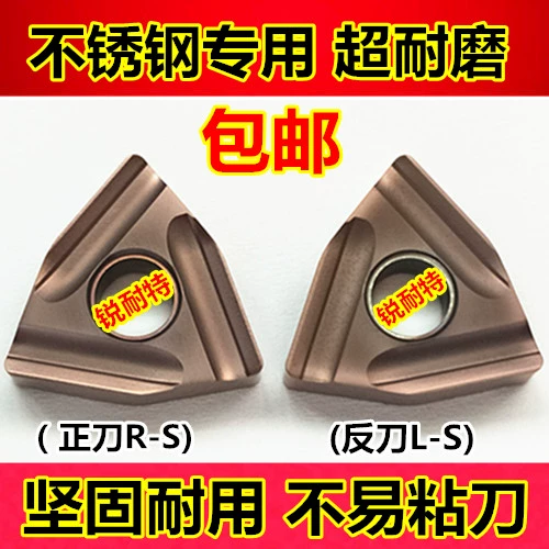 Автомобильные лопатки с ЧПУ частицы ножа.