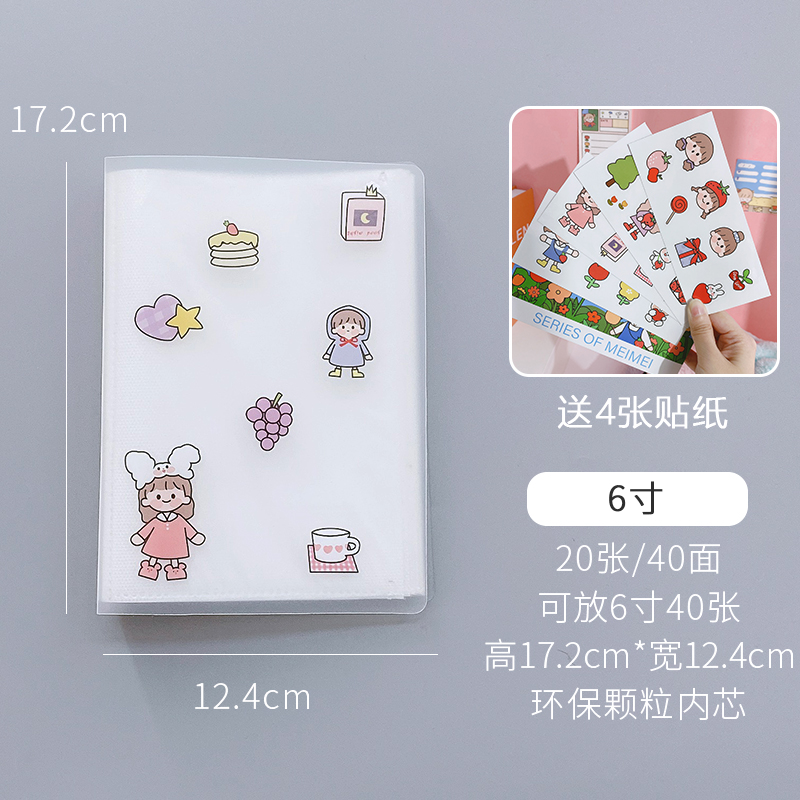 6 "To 40" Card & StickerSmall card Register student Train tickets Card book Collection high-capacity Simplicity Business card folder portable transparent Card bag
