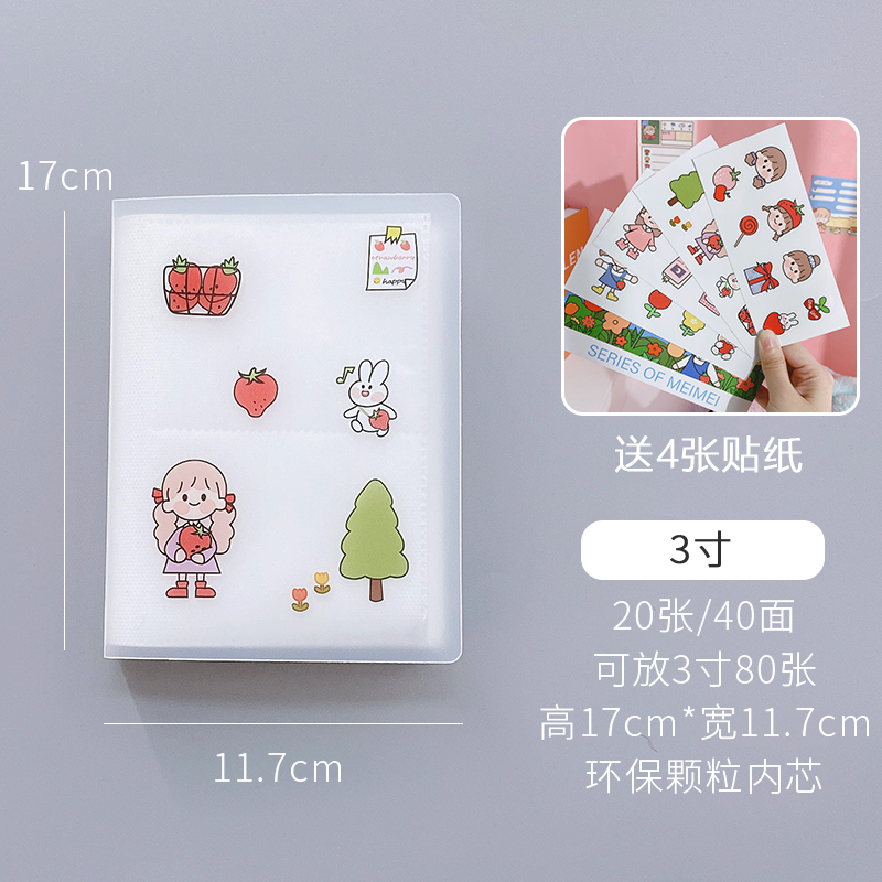 3-80 Card & StickerSmall card Register student Train tickets Card book Collection high-capacity Simplicity Business card folder portable transparent Card bag