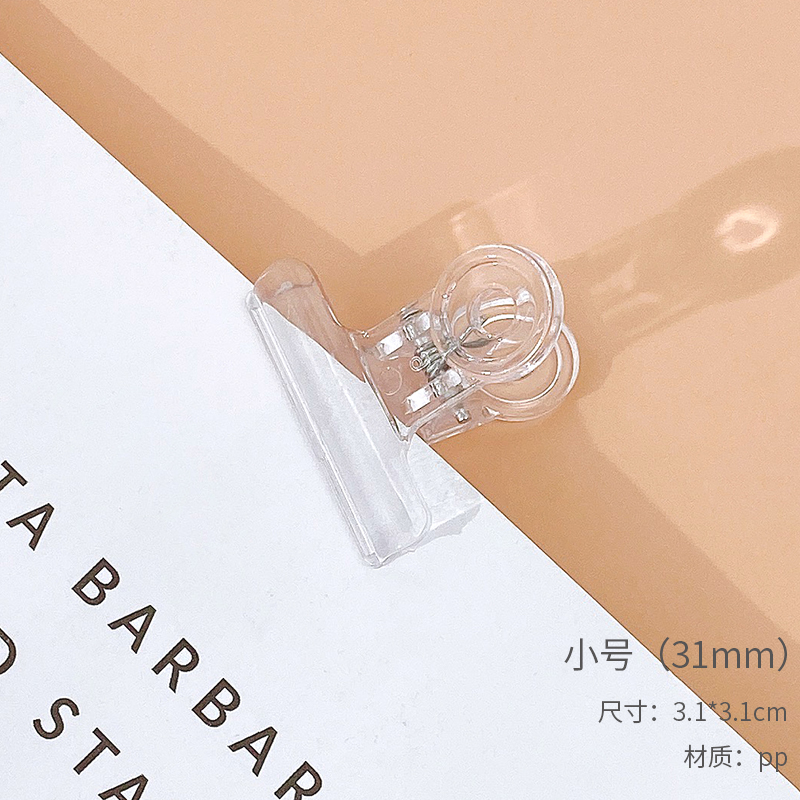 Small Size (31Mm)Simplicity transparent long tail clip Swallow tail clip trumpet Bill folder test paper to work in an office folder Finishing clip fixed Small clip