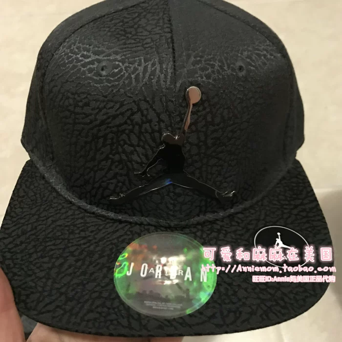 Nike, sun hat for boys, baseball cap, USA