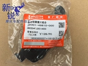 Áp dụng Haojue Suzuki Li Chi GW250 GW250F GW250S phanh đĩa trước và sau má phanh Nissin - Pad phanh