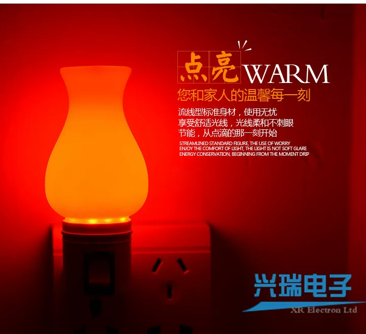 Red night light, festive switch key for bed for bedroom