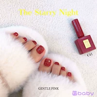 C41 сияющий ярко -красный