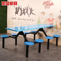 Школьный стульчик для кормления, круглосуточный магазин для отдыха