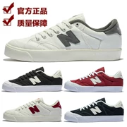 New Bailun giày thể thao công ty baocaige NB giày của nam giới giày của phụ nữ mở nụ cười giày vải giày nhỏ màu trắng giày skate