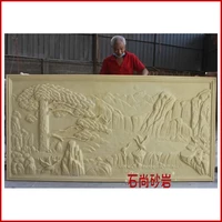 Китайский стиль из песчаника из тисненого стеклянного волокно