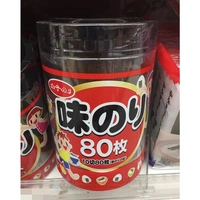 Японские покупки Bai Zi Snack Zhuo Shangwei детские детские детские мгновенные нарезанные ломти