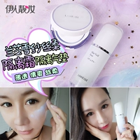 Các phiên bản mới của Laneige Langzhi tuyết sợi kem tím tách ra bởi màu xanh lá cây màu xanh trang điểm trước khi sữa kem che khuyết điểm bức xạ 30 ml che khuyết điểm maybelline fit me