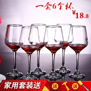 Đặc biệt cung cấp 6-gói của thủy tinh chì miễn phí rượu vang đỏ ly thủy tinh rượu vang đặt cốc đặt rượu vang sáng tạo glass home