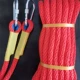 16 мм (тканая веревка с красно -редакцией) 10 метров