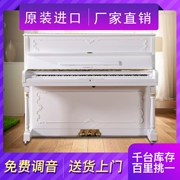 Đàn piano cũ nhập khẩu chính hãng Samick Sanyi su-118 dọc dành cho người lớn mới bắt đầu - dương cầm