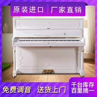 Đàn piano cũ nhập khẩu chính hãng Samick Sanyi su-118 dọc dành cho người lớn mới bắt đầu - dương cầm đàn piano cho bé