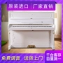 Đàn piano cũ nhập khẩu chính hãng Samick Sanyi su-118 dọc dành cho người lớn mới bắt đầu - dương cầm đàn piano cho bé