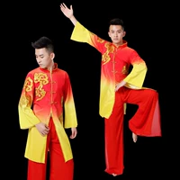 Trang phục múa cổ điển 2017 mới hiện đại trang phục múa quốc gia mực Trung Quốc phong cách tập thể dục quần áo của nam giới dành cho người lớn bo dan toc cho nam nu