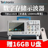 Tektronix tbs1102x 1072c 1202c цифровые осциллос