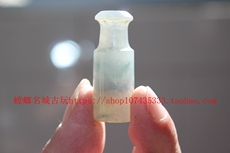 Мундштук 古玉 老玉 清代翡翠冰种烟嘴 a货 20201199